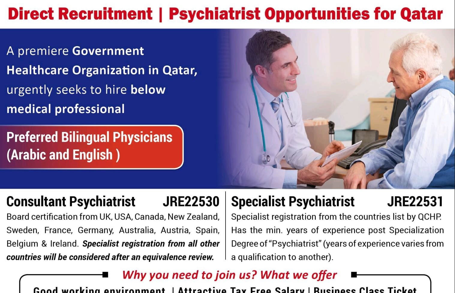 Consultant psychiatrist job in qatar