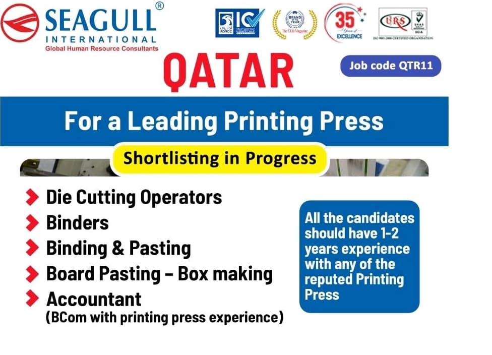 Job vacancies in printing press qatar