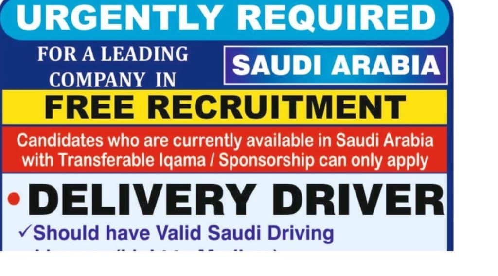 URGENTLY REQUIRED FORA LEADING SAUDI ARABIA COMPANY IN FREE RECRUITMENT