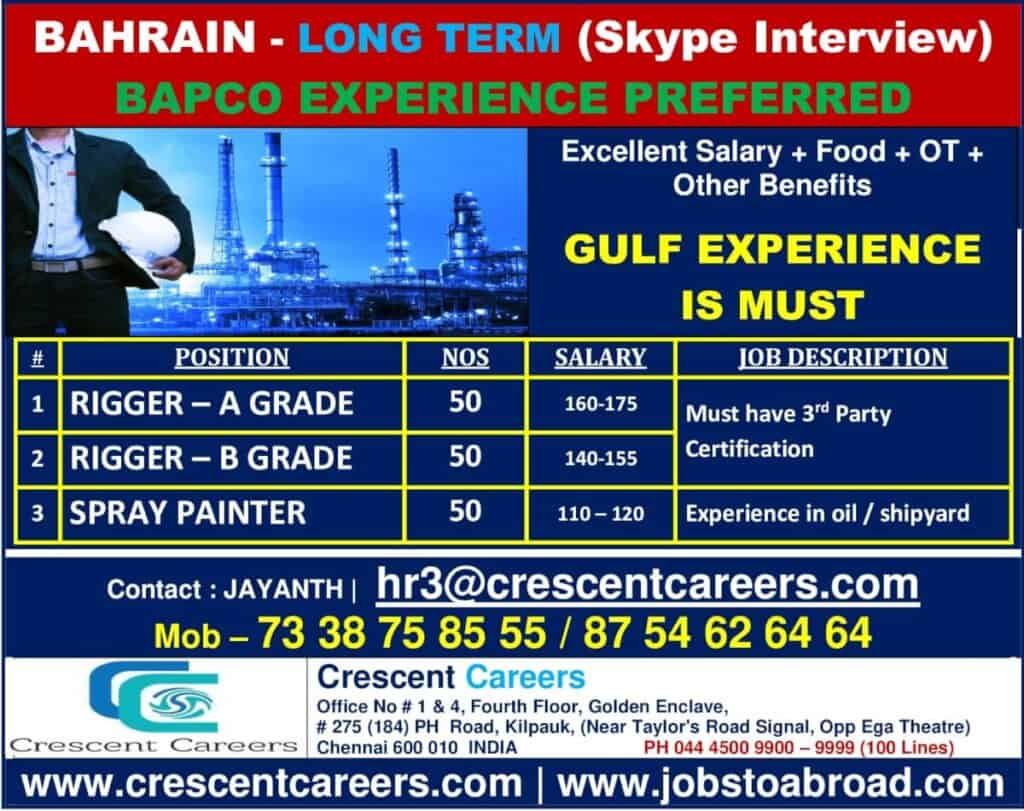BAHRAIN LONG TERM — Jobs in Bahrain