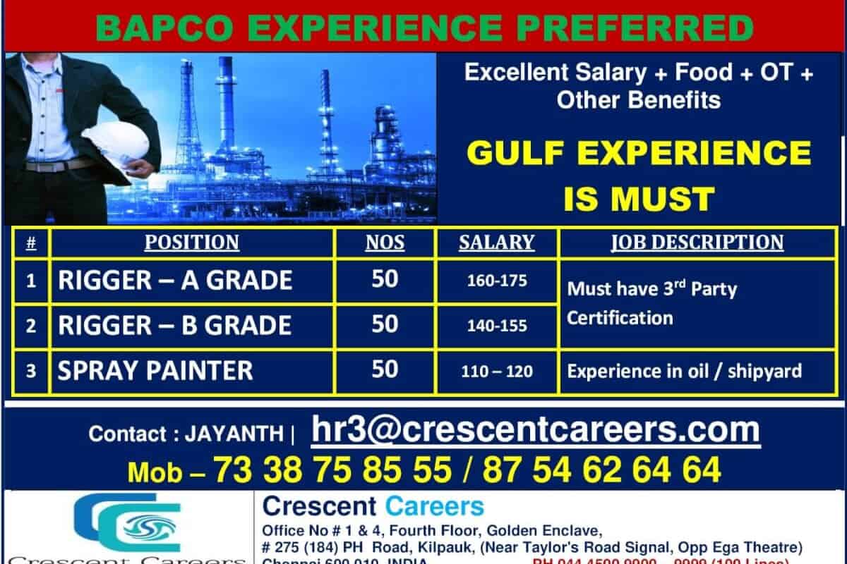 tourism jobs in bahrain