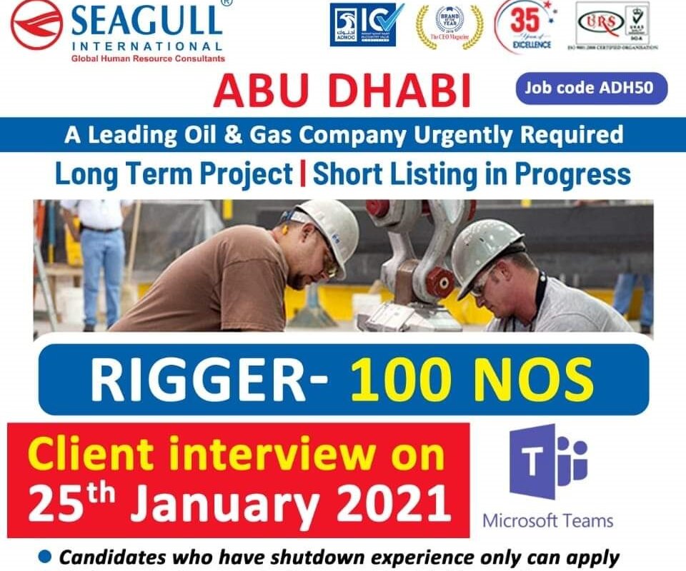 Oil and gas health and safety jobs in uae