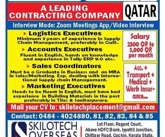 QATAR A LEADING CONTRACTING COMPANY