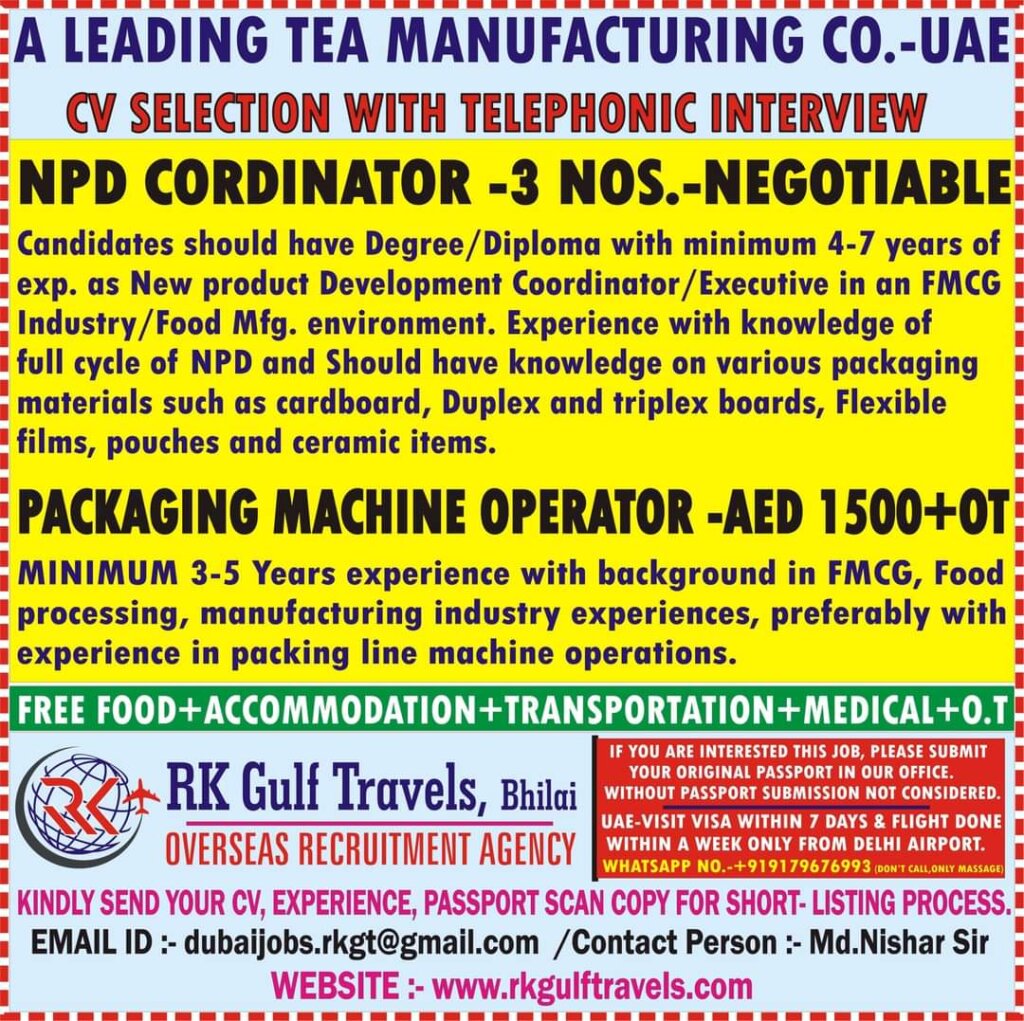 required-for-uae-jobs-in-uae