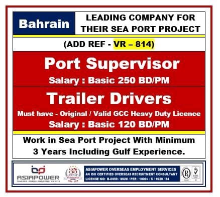 Experts Jobs Bahrain