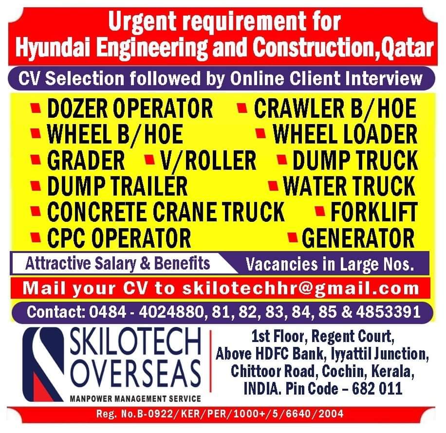 Urgent requirement for Hyundai Engineering and Construction Qatar ...