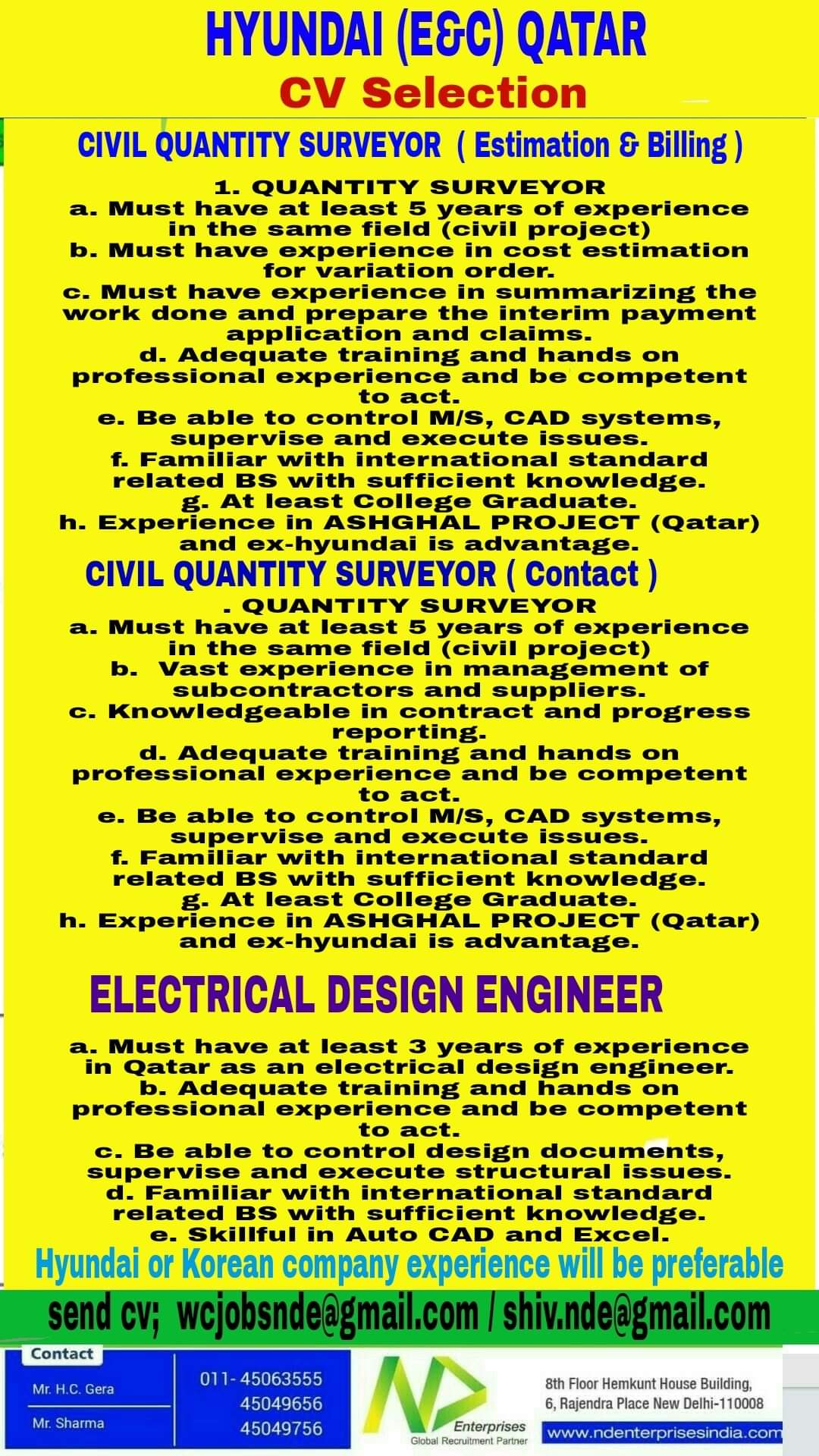 HYUNDAI QATAR CV Selection — Jobs in Qatar