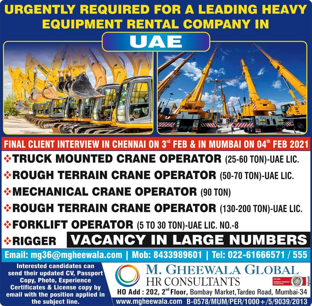 FOR A LEADING HEAVY EQUIPMENT RENTAL COMPANY IN UAE — jobs in UAE