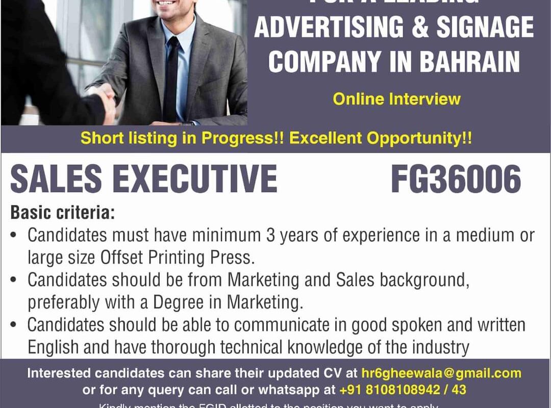 urgent-requirement-for-bahrain-jobs-in-bahrain