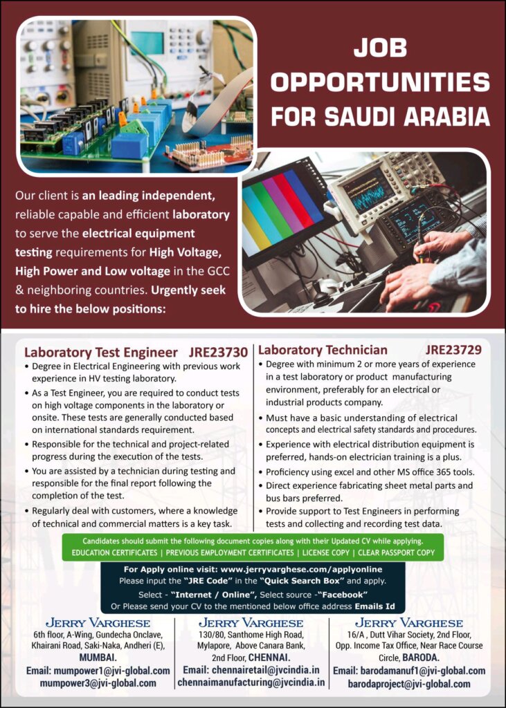 JOB OPPORTUNITIES FOR SAUDI ARABIA — Jobs In Saudi Arabia