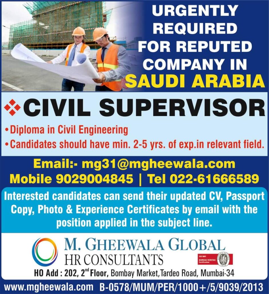 URGENTLY REQUIRED FOR REPUTED COMPANY IN SAUDI ARABIA — Jobs In Saudi ...