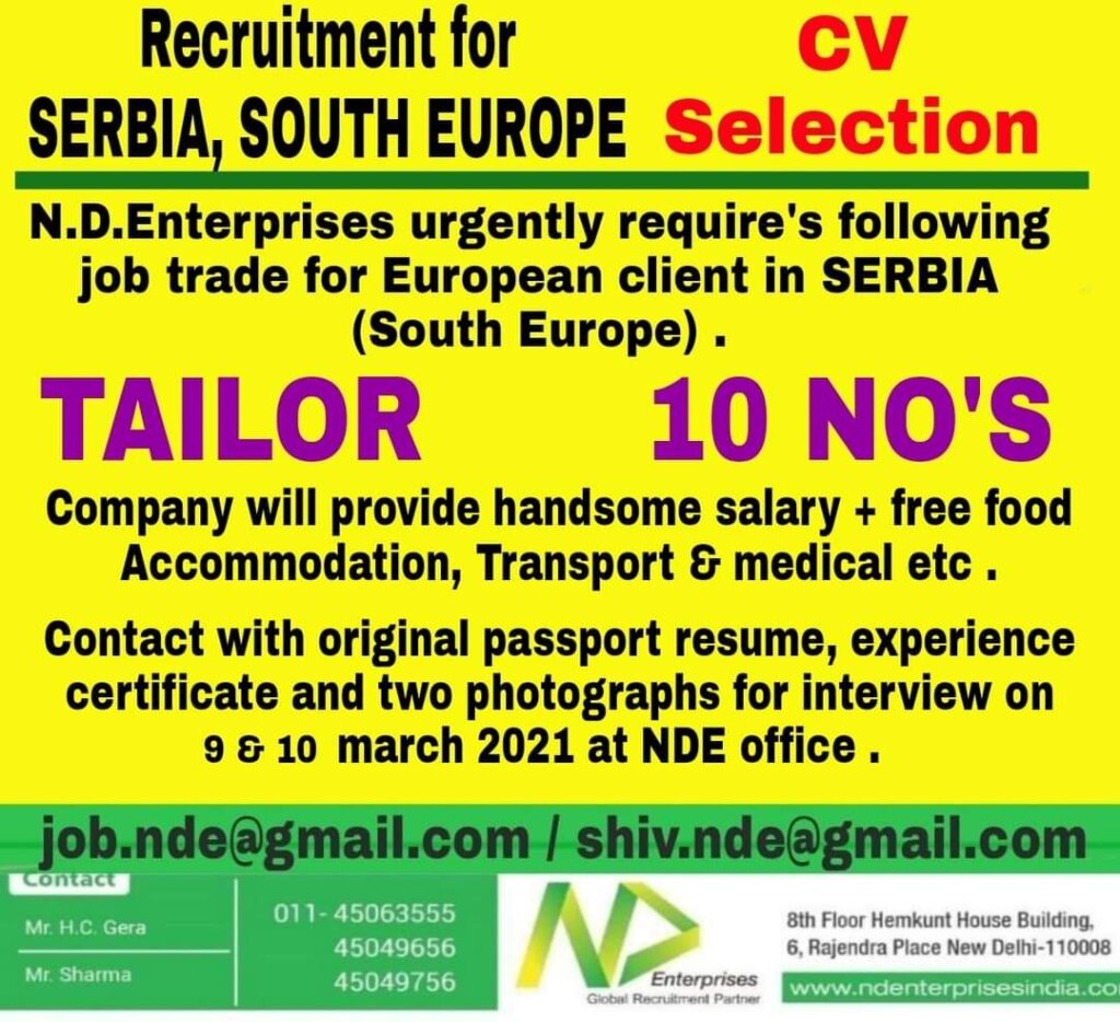 Required for Serbia — Jobs in Europe