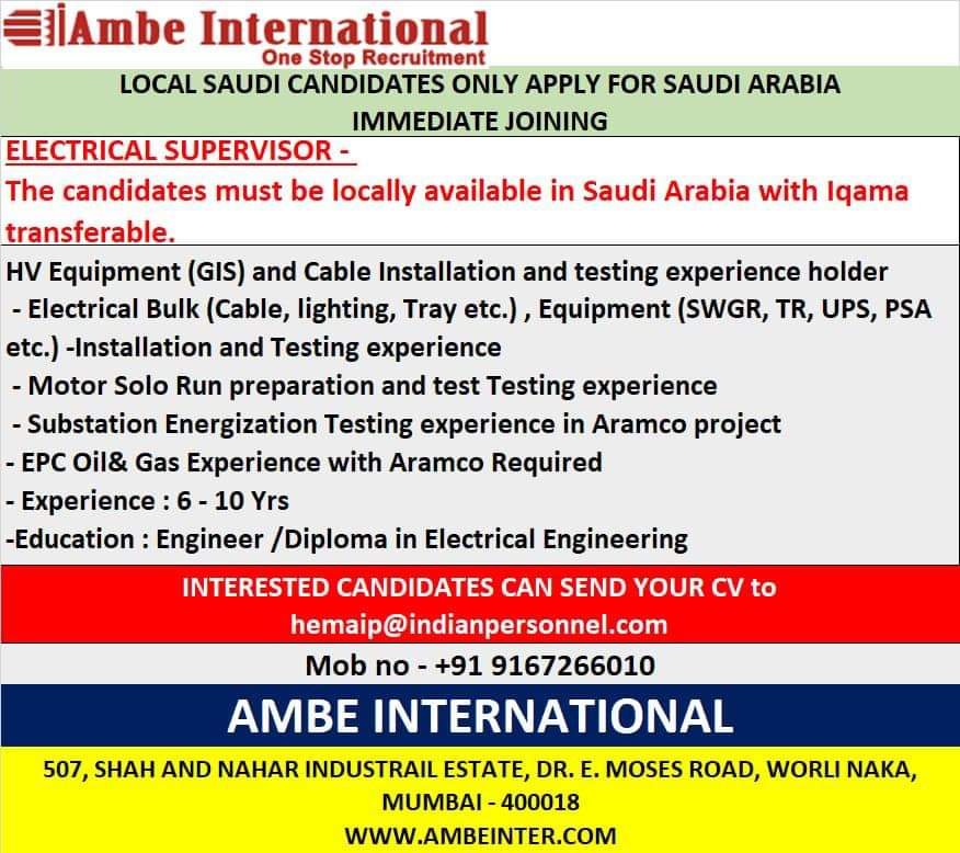 Required for Saudi Arabia — Jobs in Saudi Arabia