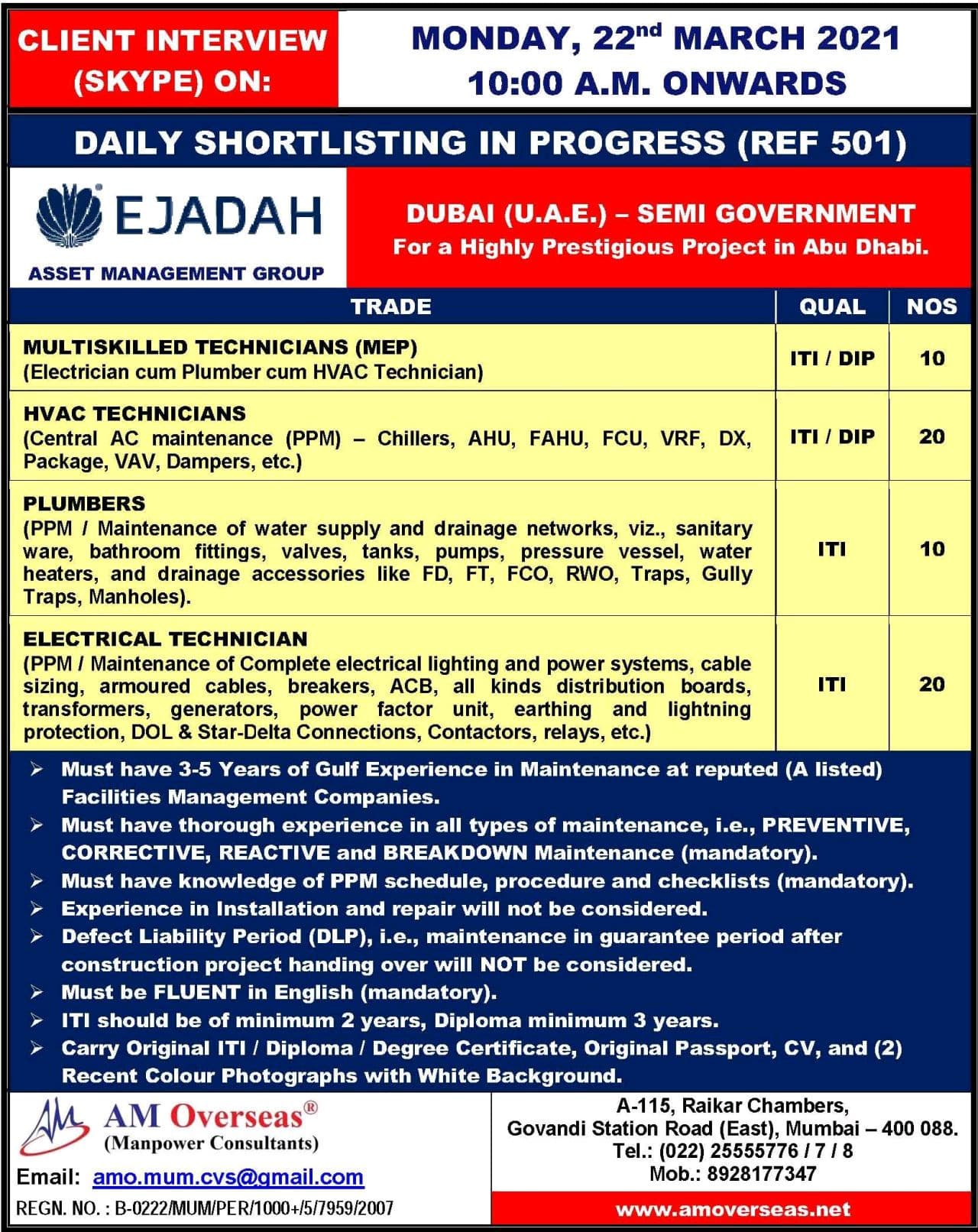 for-a-highly-prestigious-project-in-abu-dhabi-jobs-in-uae