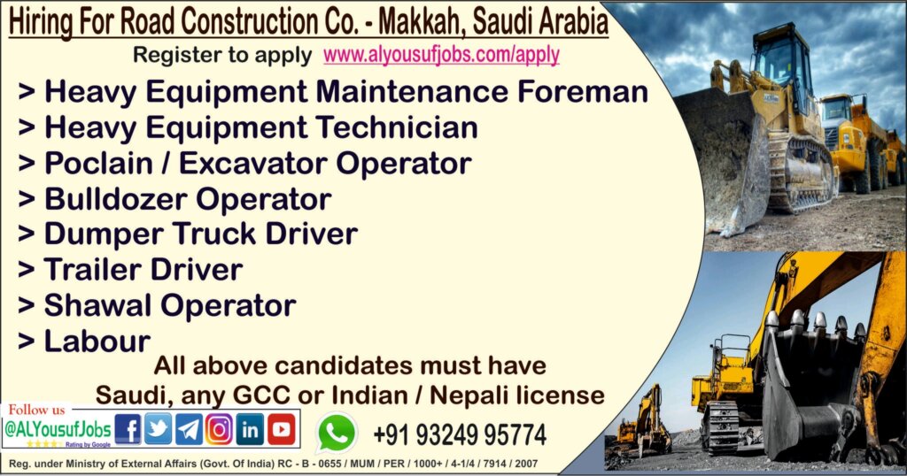 Hiring For Road Construction Co. Saudi Arabia — Jobs in Saudi Arabia