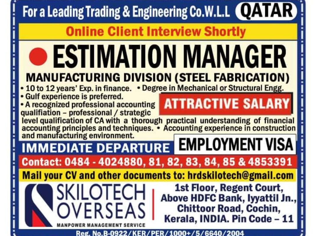 Required for Qatar — Jobs in Qatar