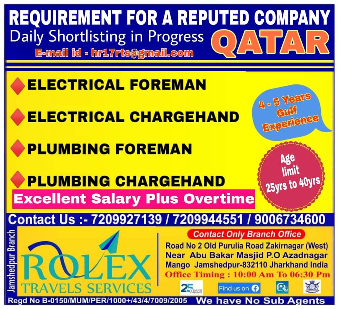 requirement-for-a-reputed-company-qatar-jobs-in-qatar