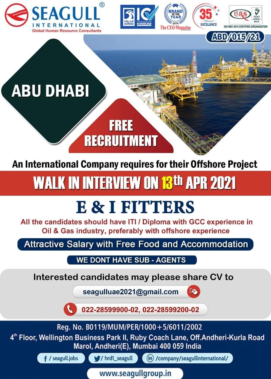 Required for UAE