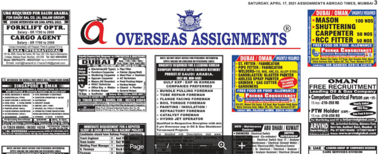 Assignment Abroad Times 25th August 2021