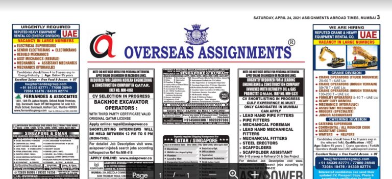 Assignment Abroad Times 21st June 2021