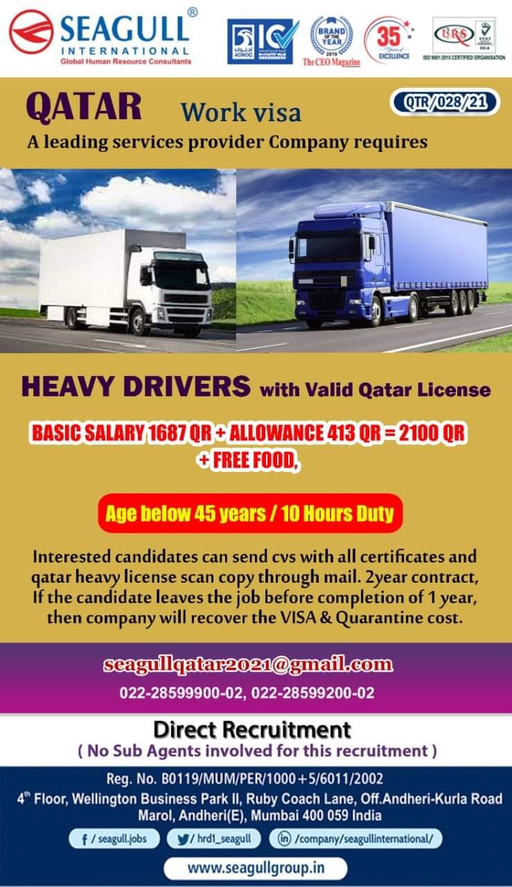 Heavy driver Qatar