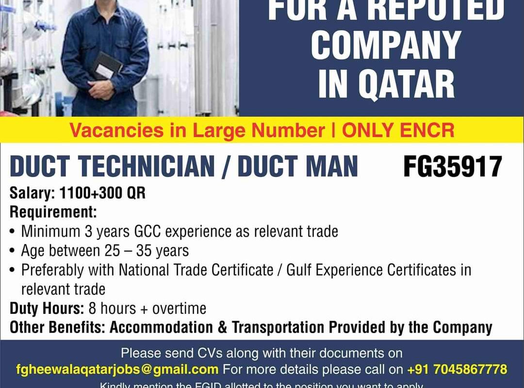 REQUIREMENT FOR QATAR — Jobs in Qatar