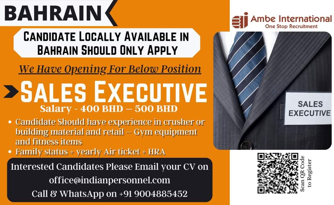 Required for Bahrain — Jobs in Bahrain