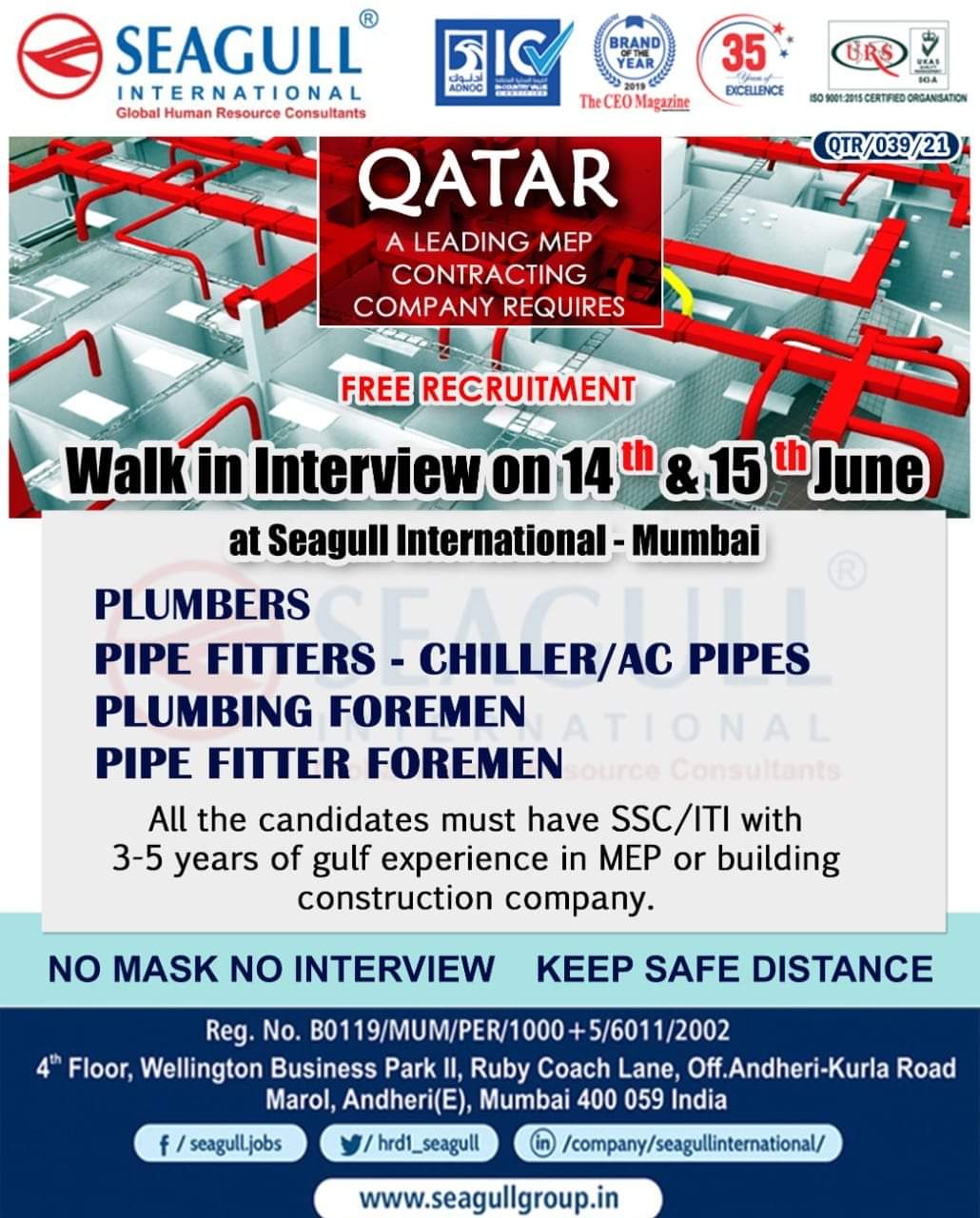 required-for-qatar-jobs-in-qatar