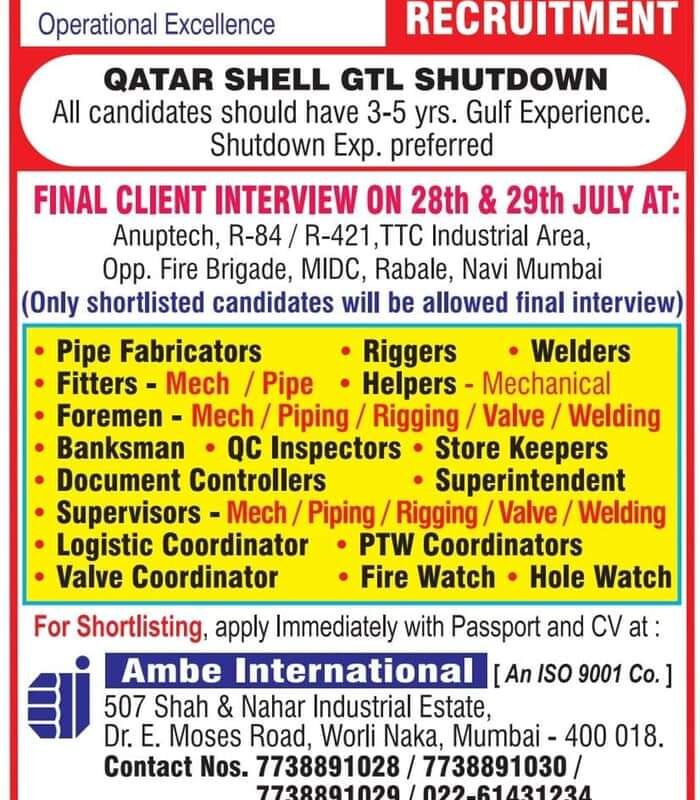 Required for Qatar — Jobs in Qatar
