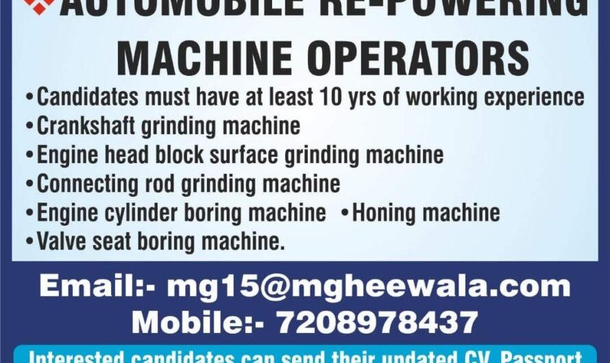 URGENTLY REQUIRED FOR  NIGERIA