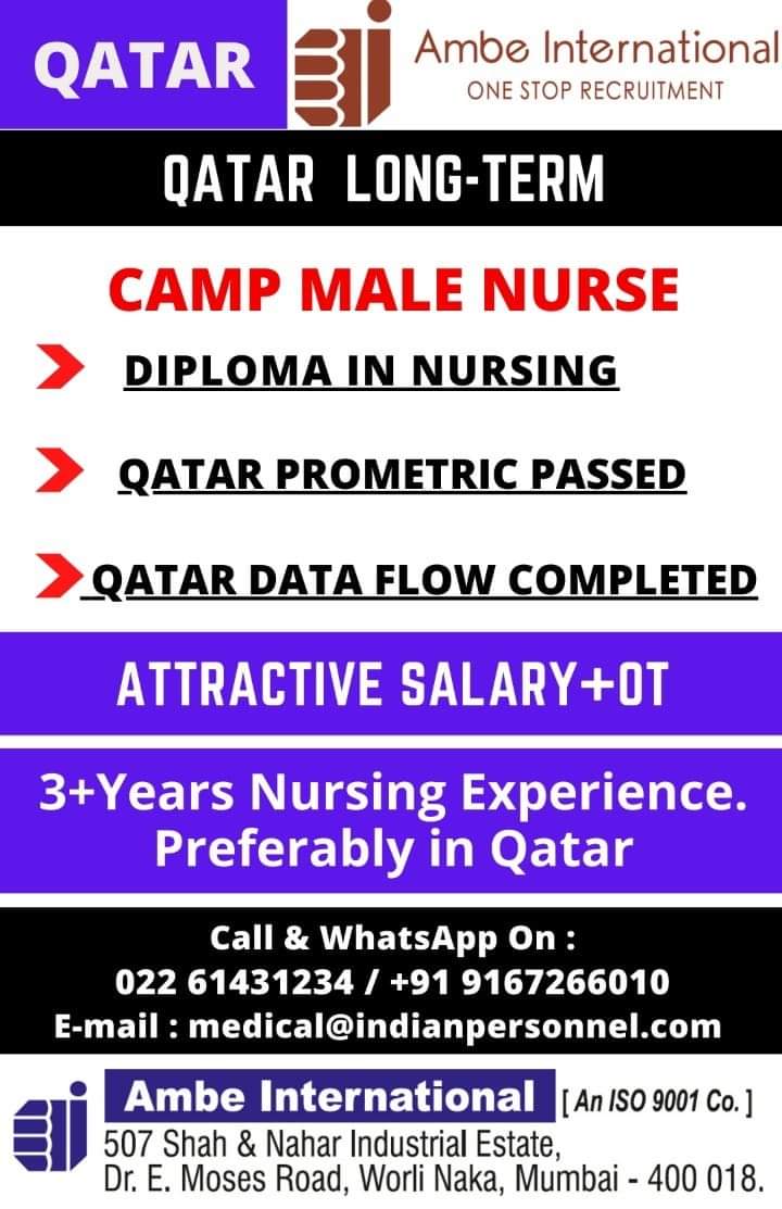 Required Male Nurse for Qatar — Jobs in Qatar