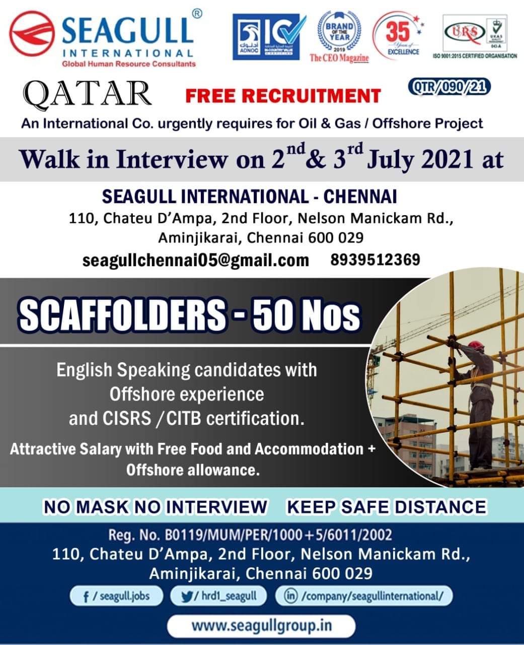 required-for-qatar-jobs-in-qatar