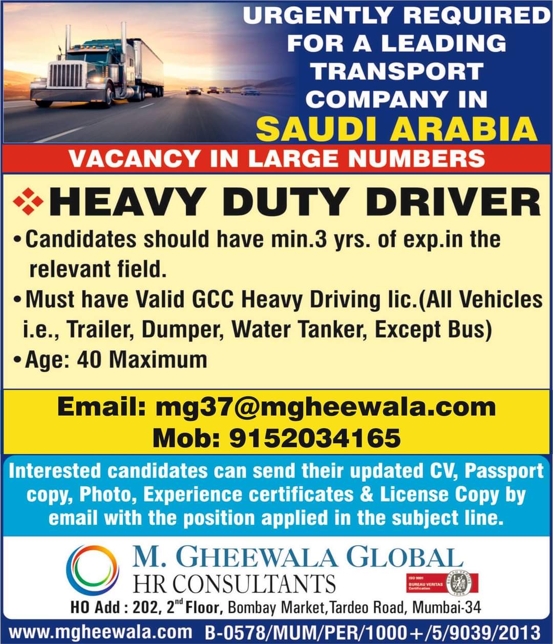 required-for-saudi-arabia-jobs-in-saudi-arabia