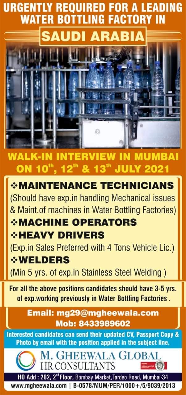 URGENTLY REQUIRED FOR A LEADING WATER BOTTLING FACTORY IN SAUDI ARABIA