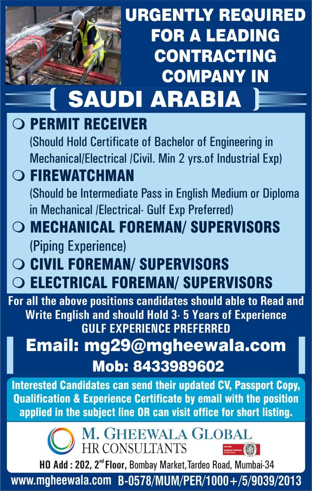 urgently-required-for-saudi-arabia-jobs-in-saudi-arabia