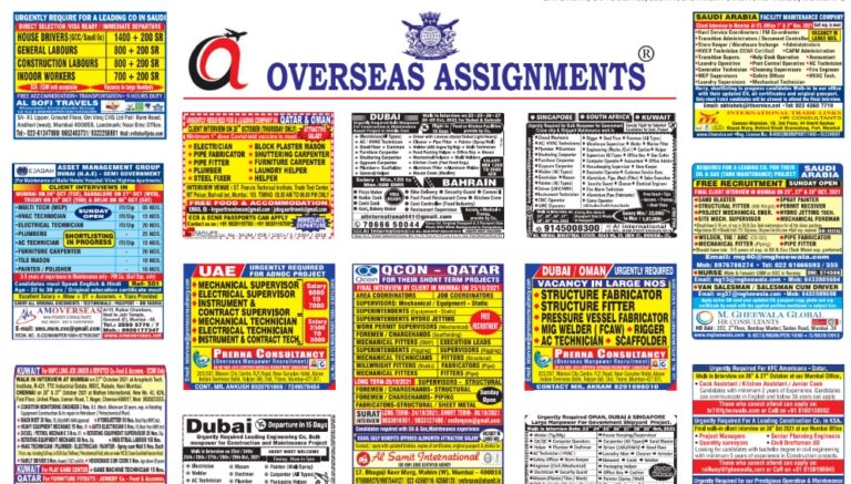 Assignment Abroad Times 13th April 2022