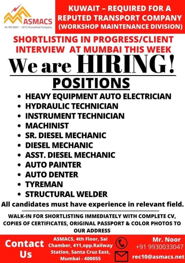 Required For Kuwait — Jobs In Kuwait