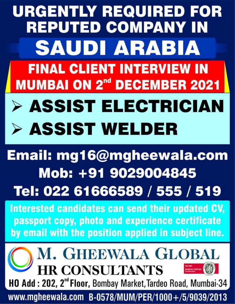 JOBS IN SAUDI ARABIA