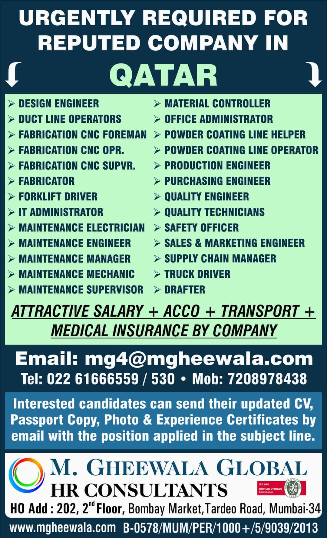 jobs in qatar