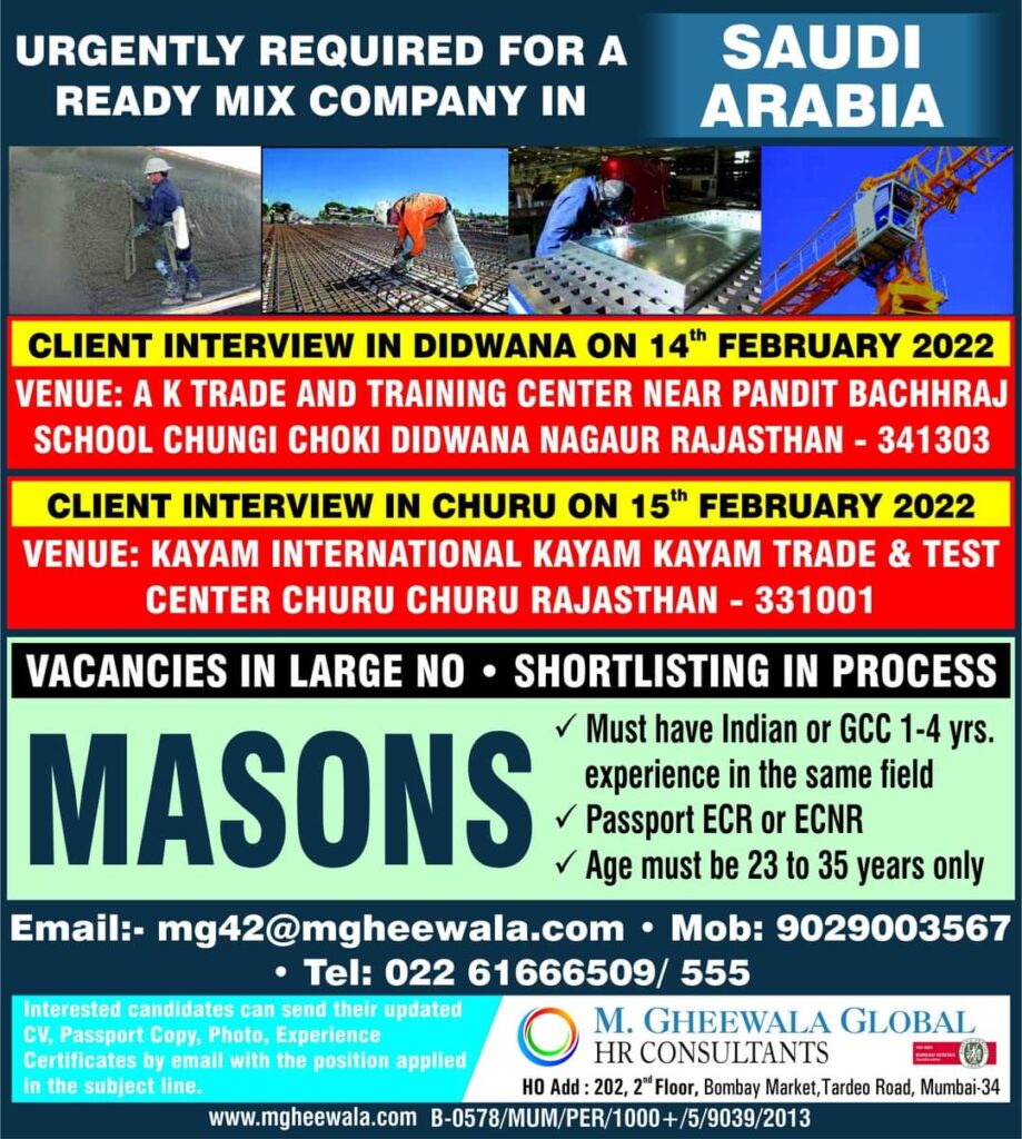 urgently-required-for-saudi-arabia-jobs-in-saudi-arabia