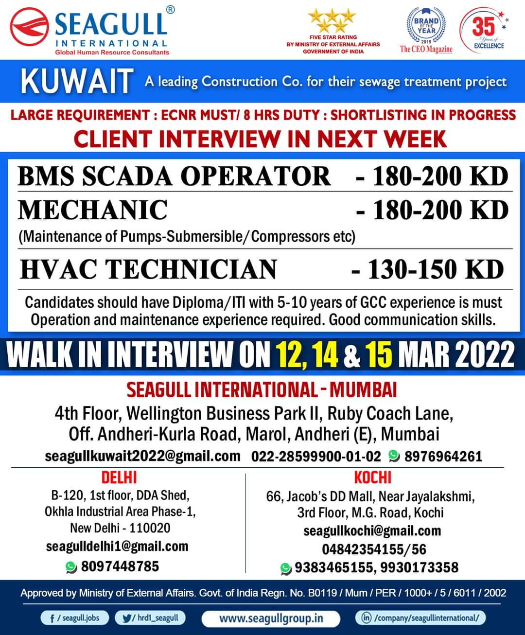 Jobs in Kuwait