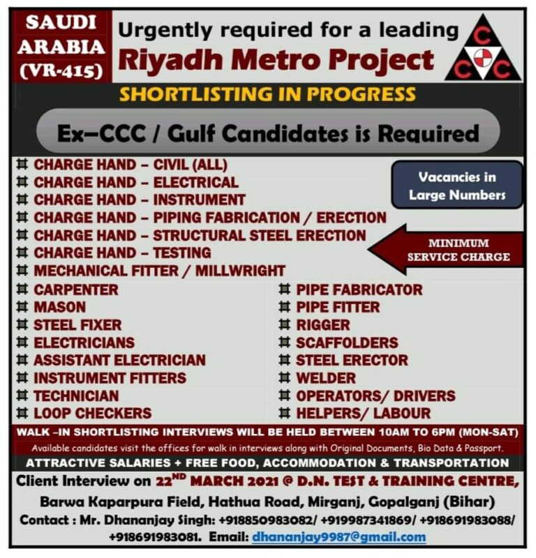 Jobs in Saudi Arabia