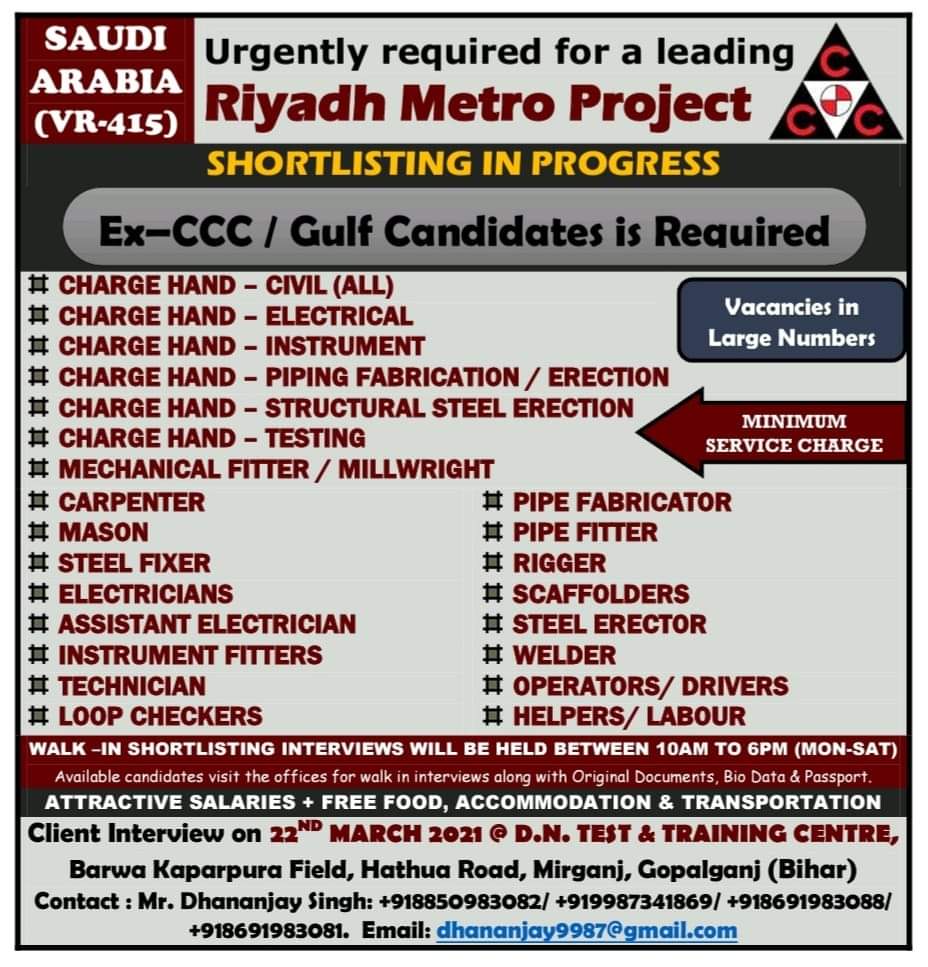 Jobs in Saudi Arabia