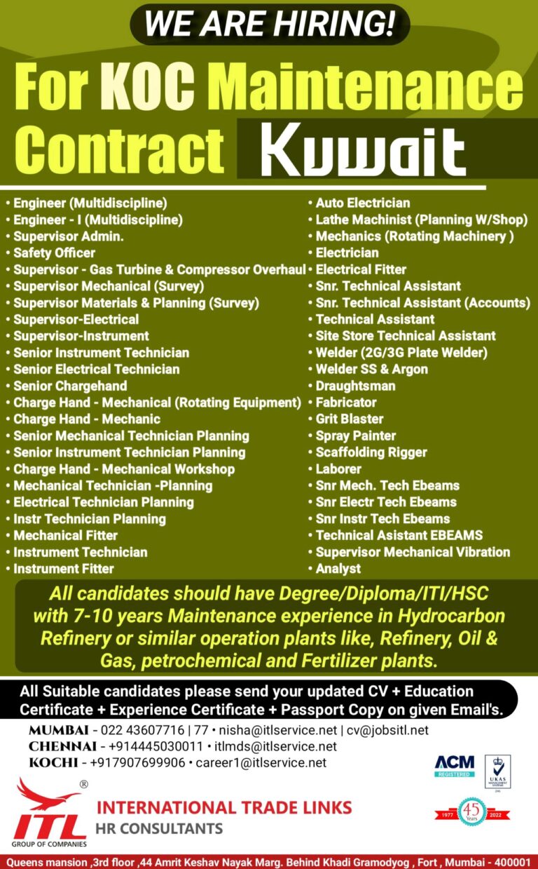Jobs in kuwait