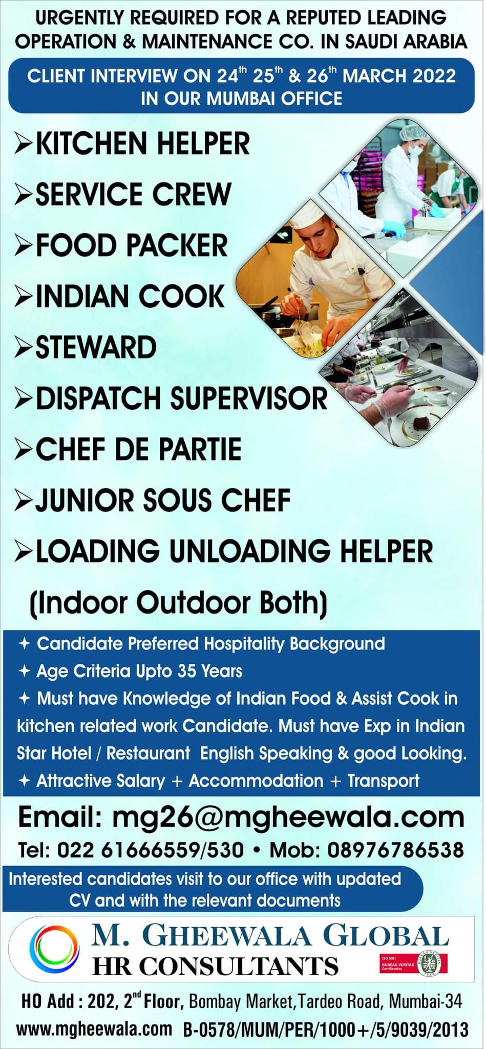 Jobs in Saudi Arabia