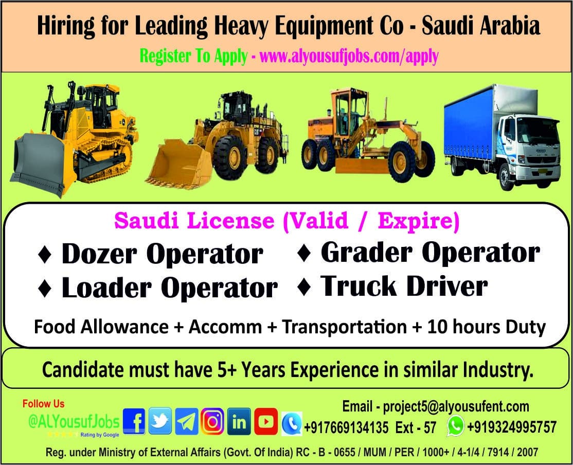 Hiring for Leading Heavy Equipment Co Saudi Arabia — Jobs in Saudi Arabia