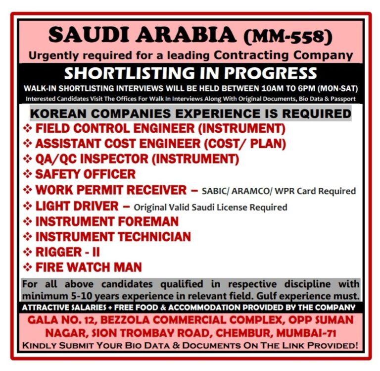 Jobs in Saudi Arabia