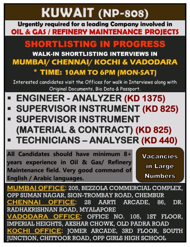 Jobs in Kuwait