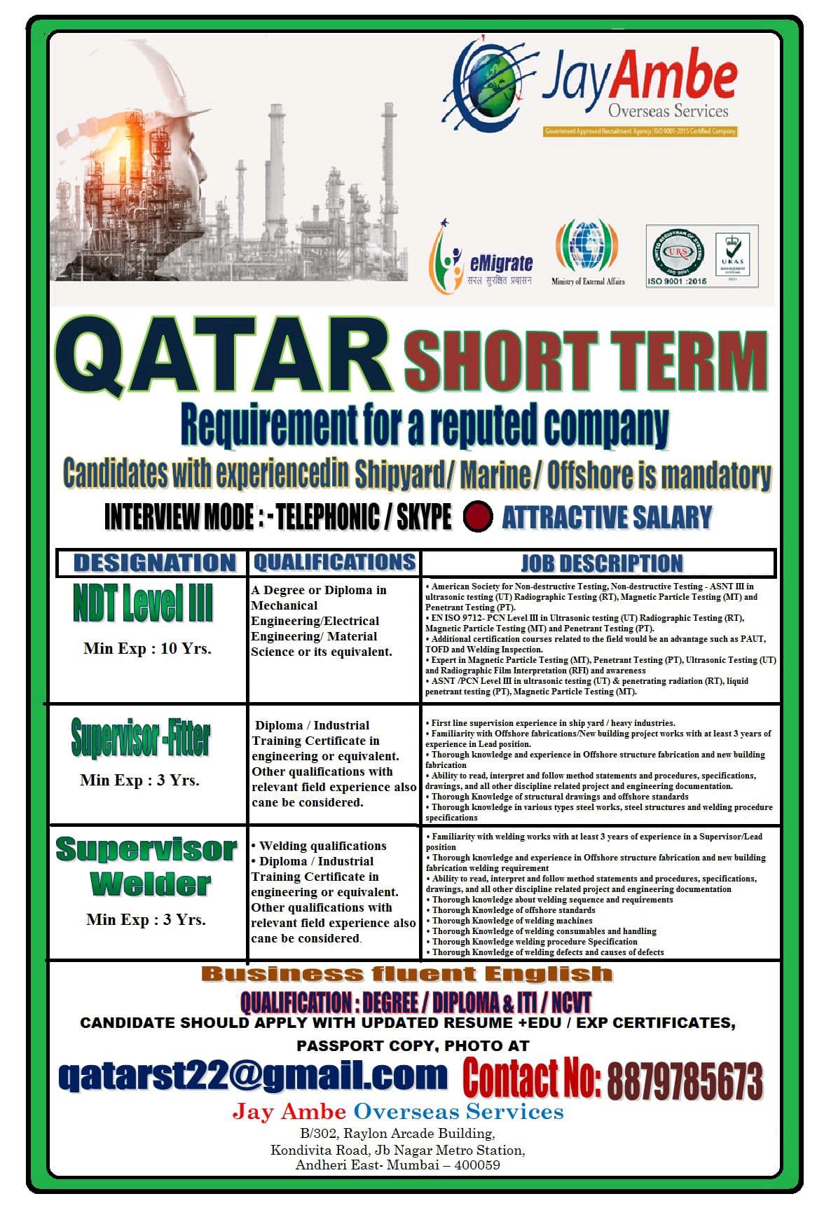 Qatar Short Term