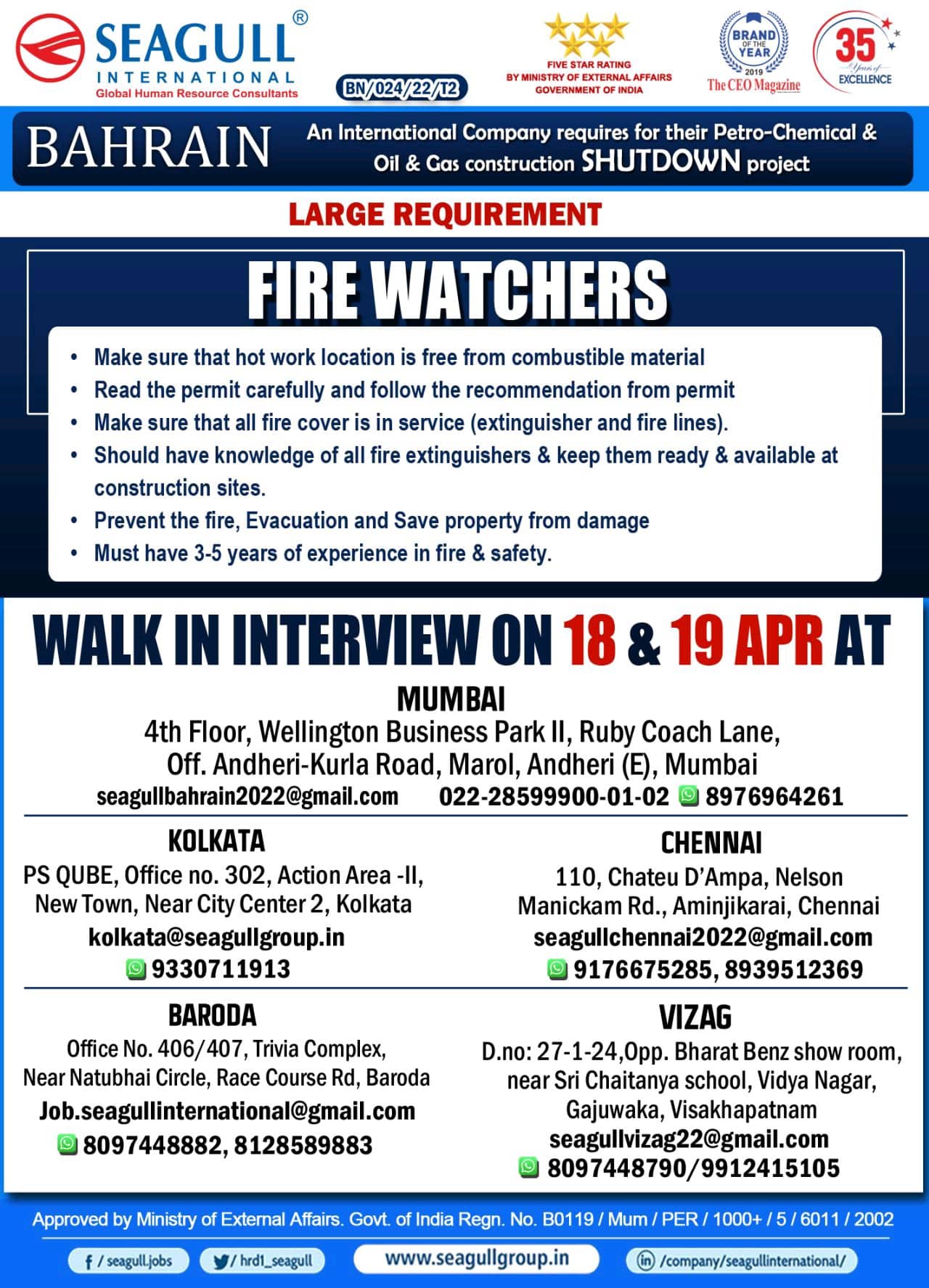 Required for Bahrain